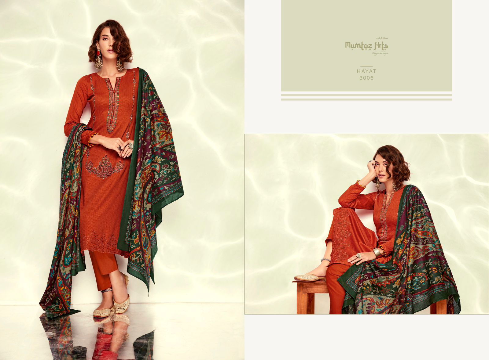 Mumtaz Hayatt Casual Wear Wholesale Dress Material Catalog